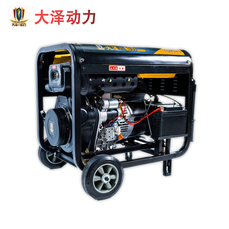 開(kāi)架式8kw柴油發(fā)電機(jī)電啟動(dòng)