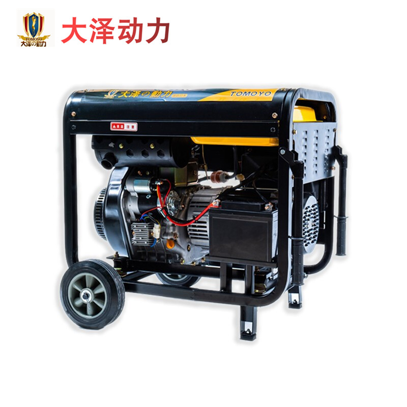 開(kāi)架式8kw柴油發(fā)電機(jī)電啟動(dòng)