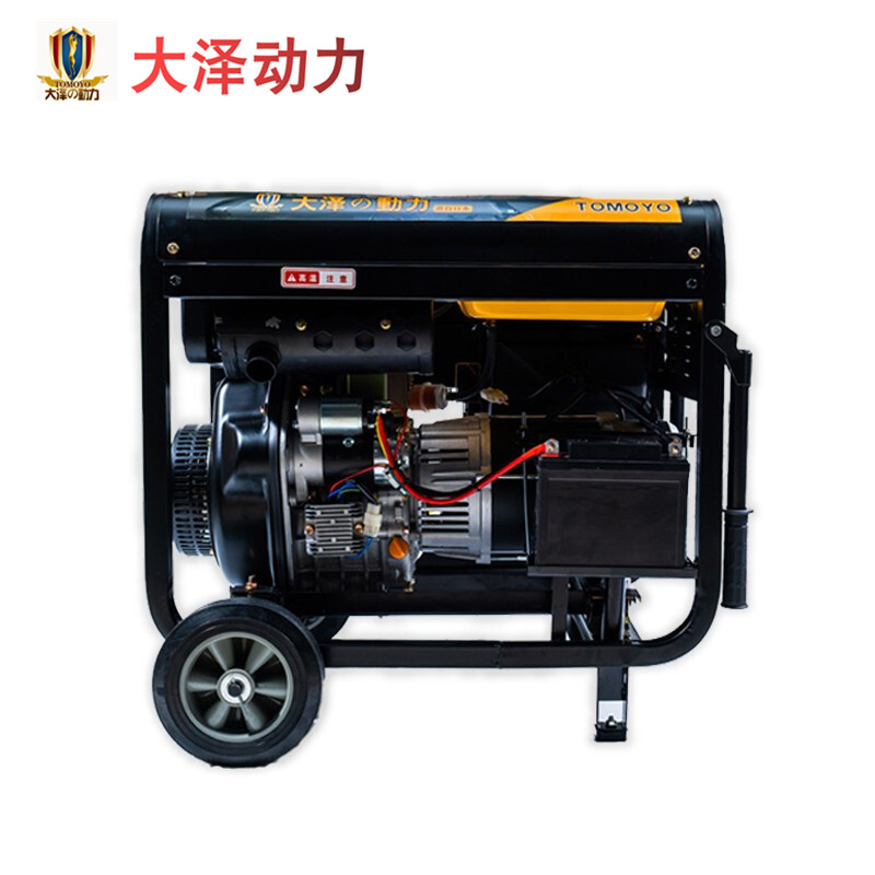 開(kāi)架式8kw柴油發(fā)電機(jī)電啟動(dòng)