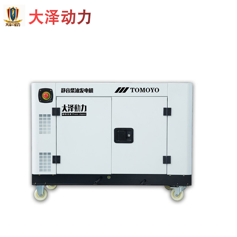 車載靜音12kw柴油發(fā)電機(jī)組單三相