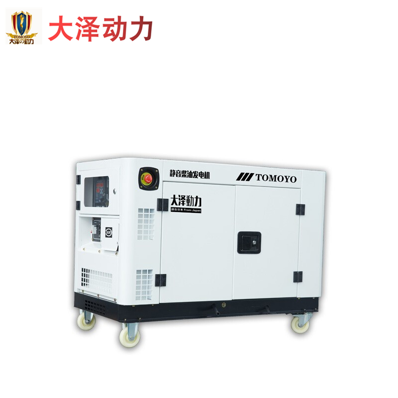 車載靜音12kw柴油發(fā)電機(jī)組單三相