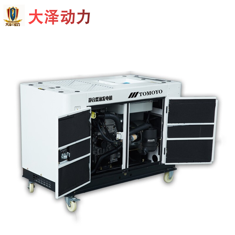 車載靜音12kw柴油發(fā)電機(jī)組單三相