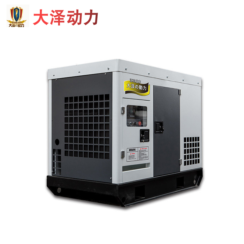 20kw靜音柴油發(fā)電機(jī)三相TO22000ET