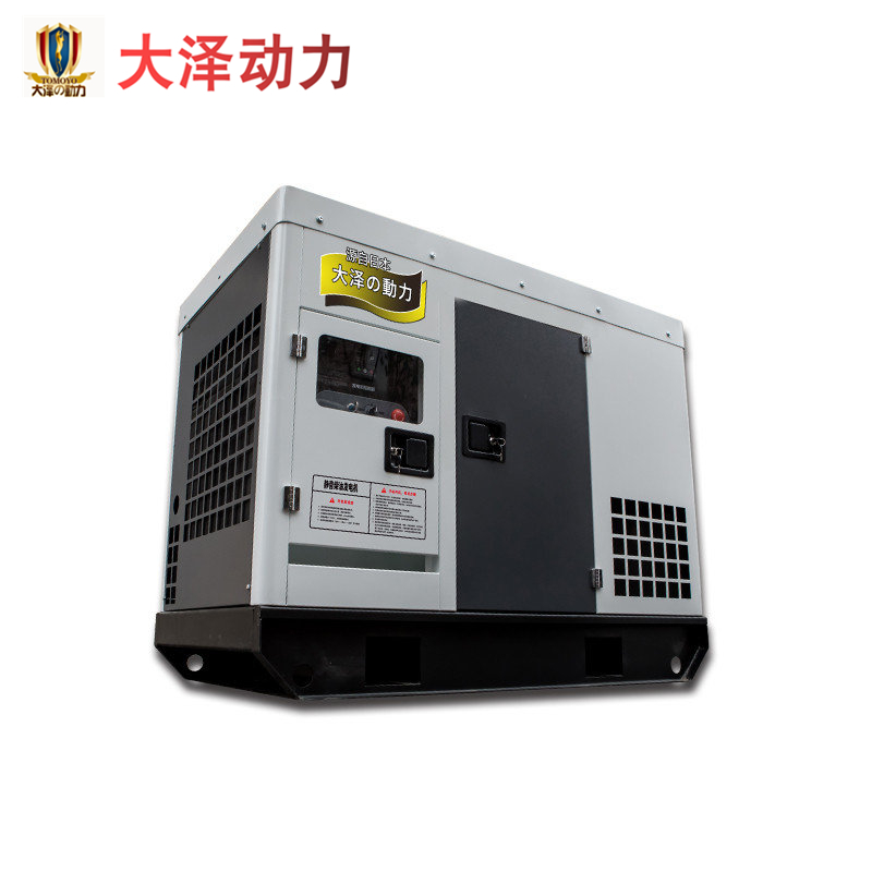 20kw靜音柴油發(fā)電機(jī)三相TO22000ET
