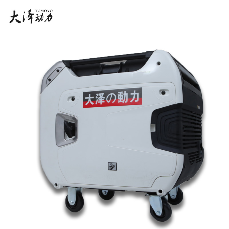 8kw數(shù)碼變頻發(fā)電機TO8000IS