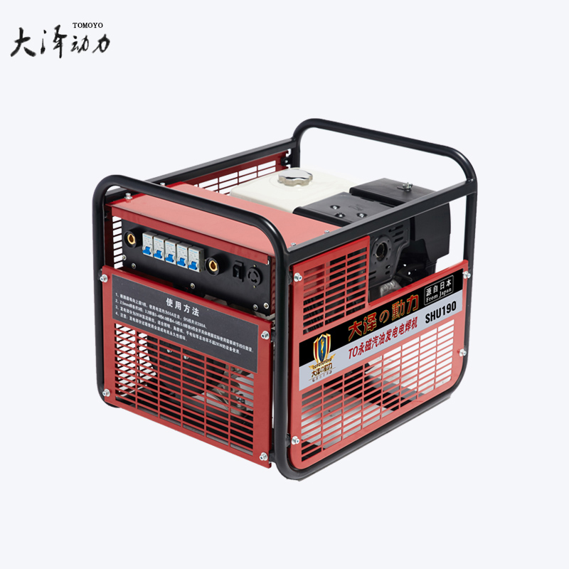 230A本田發(fā)電電焊機(jī)SHU230