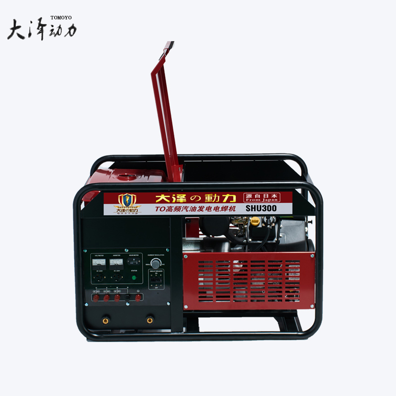 400A本田發(fā)電電焊機(jī)SHU400